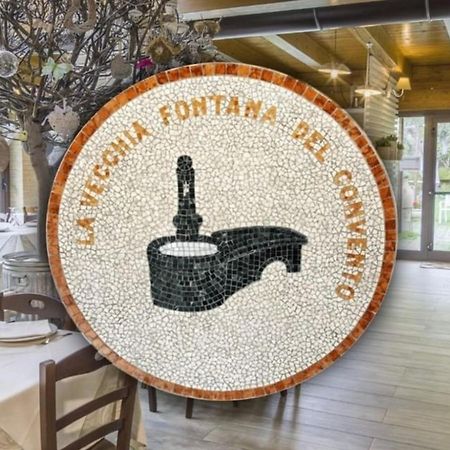 ジュリアノーヴァ La Vecchia Fontana Del Convento Bed & Breakfast エクステリア 写真